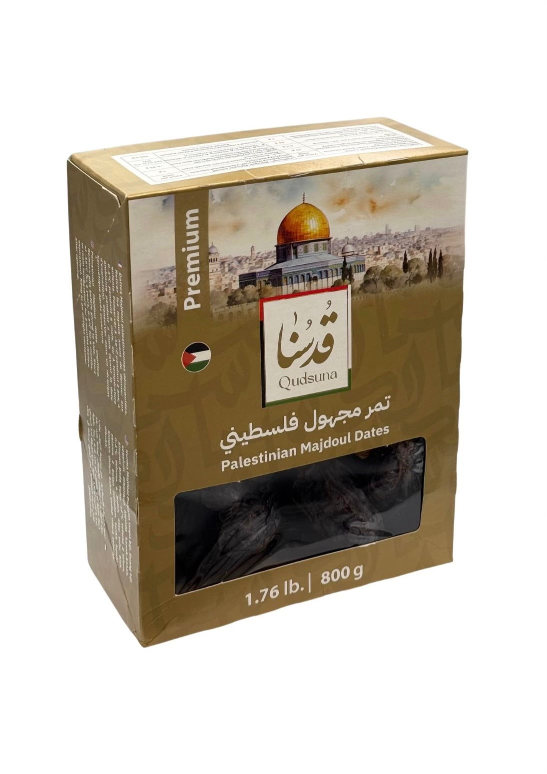 Al Quds Medjoul Datteln Premium Jumbo 900g