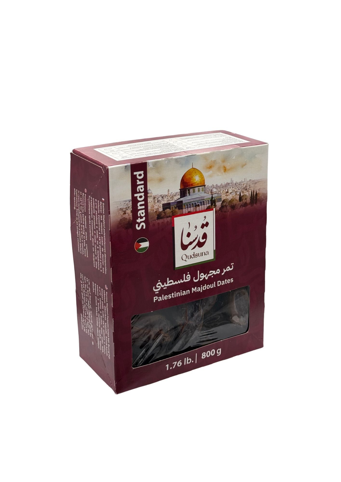 Al Quds Medjoul Datteln Jumbo Large 900g