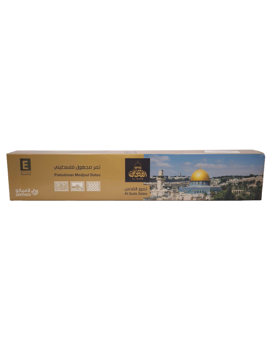 Al Quds Medjoul Datteln Elite Jumbo