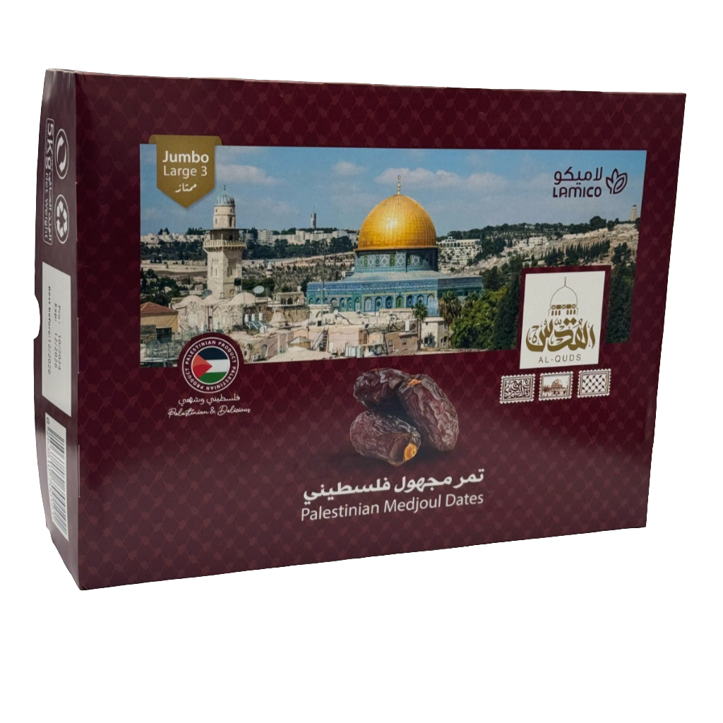 Al Quds Medjoul Datteln Jumbo Large 5kg