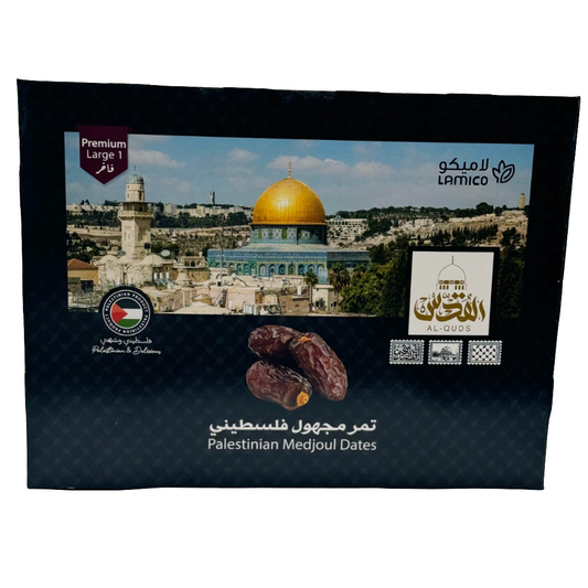 Al Quds Medjoul Datteln Premium Large 5kg