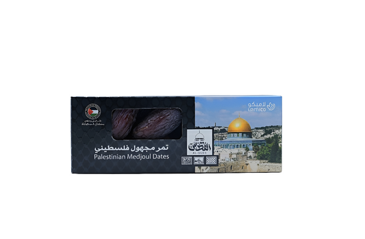 Al Quds Medjoul Datteln Medium Small Premium 250g