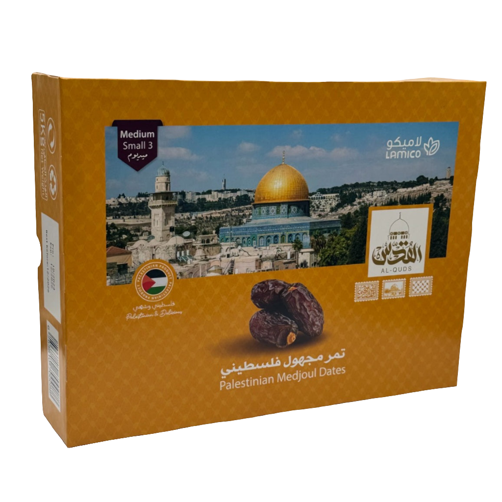 Al Quds Medjoul Datteln Medium Small 5kg