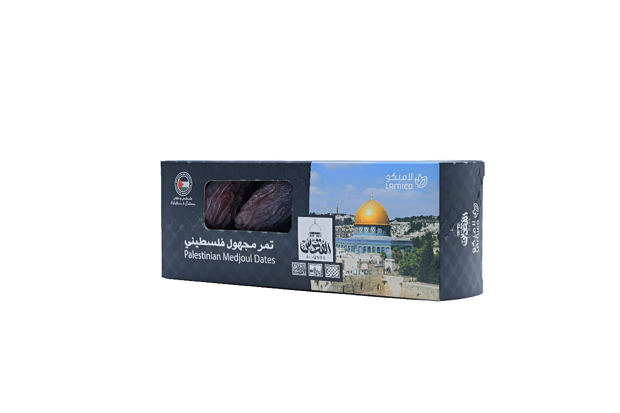 Al Quds Medjoul Datteln Medium Small Premium 250g