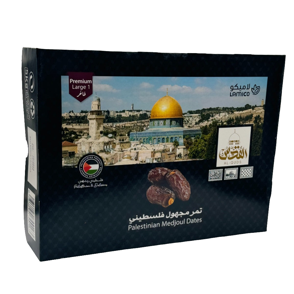 Al Quds Medjoul Datteln Premium Large 5kg