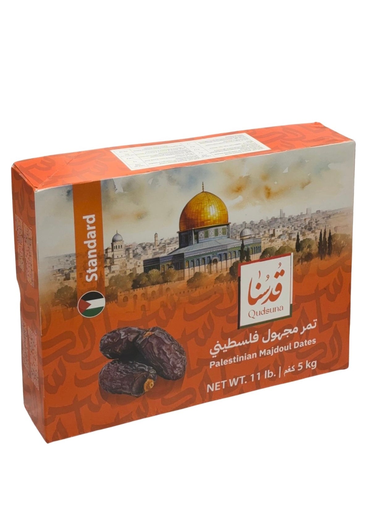 Al Quds Medjoul Datteln Medium Small 5kg