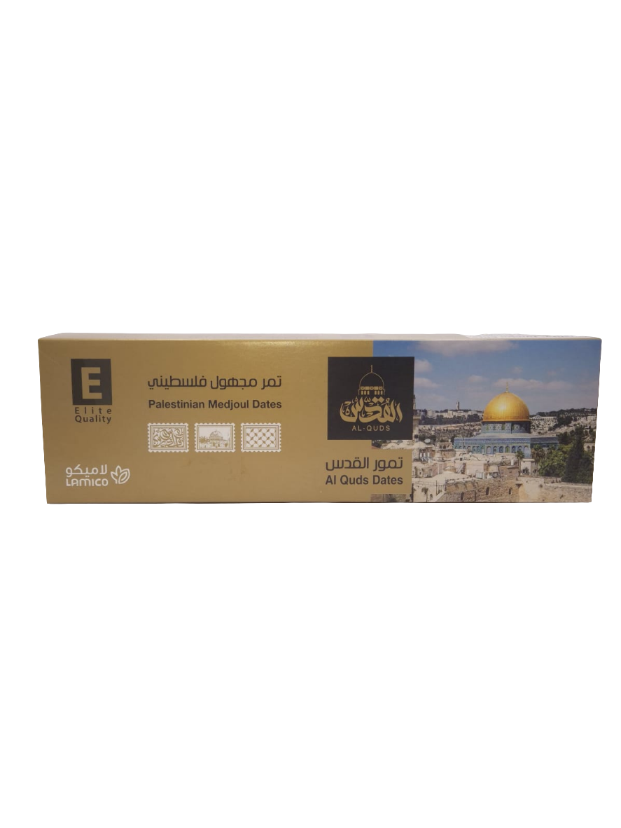Al Quds Medjoul Datteln Elite Jumbo