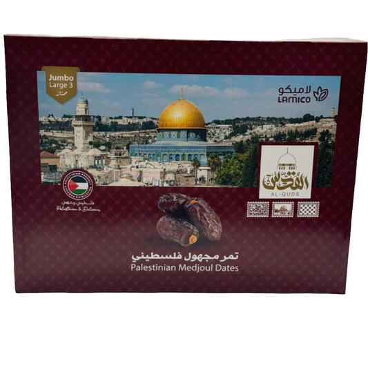 Al Quds Medjoul Datteln Jumbo Large 5kg