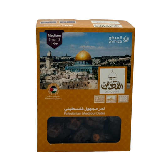 Al Quds Medjoul Datteln Medium Small 900g