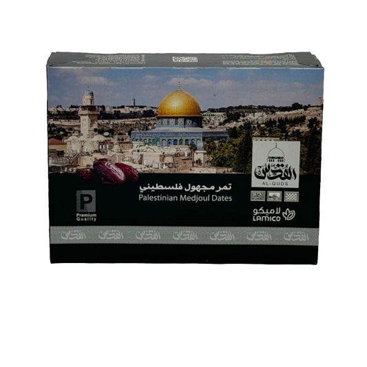 Al Quds Medjoul Datteln Classic Jumbo 450g