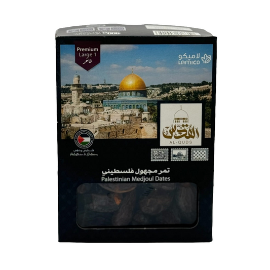 Al Quds Medjoul Datteln Premium Large 900g