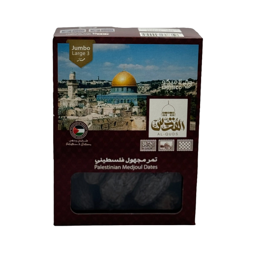 Al Quds Medjoul Datteln Jumbo Large 900g